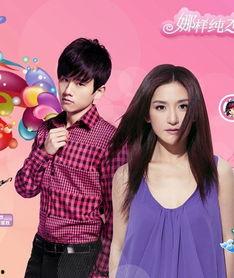 谢娜爆料杠精视频播放全集,杠精视频播放全集深度解析  第3张